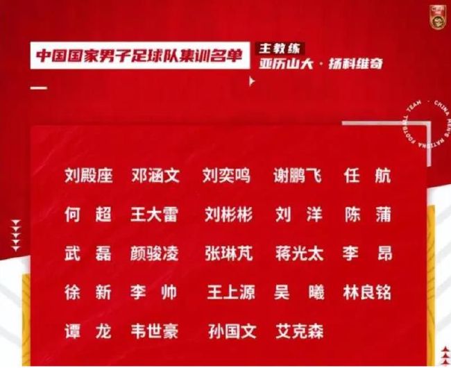 我们在比赛中找到了方法，有发挥不错的时刻，非常好的阶段，也有他知道自己可以改进和必须学习的时候。